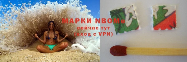 каннабис Алзамай