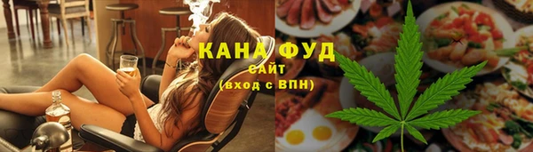 MDMA Алексин