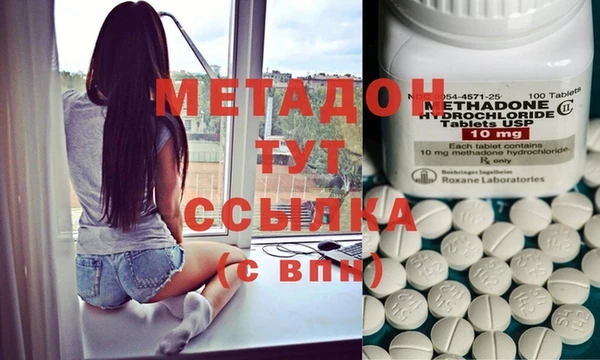 марки nbome Абаза