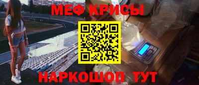 мдма Моздок