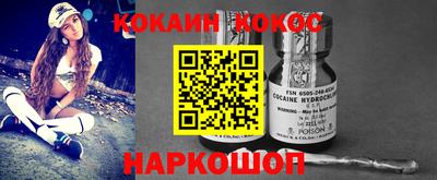 мдма Моздок