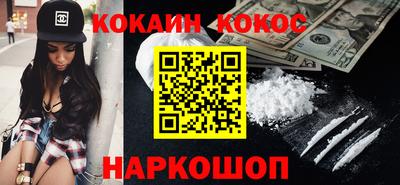 мдма Моздок