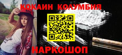 каннабис Можга