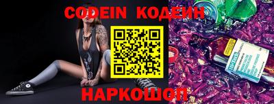 каннабис Можга