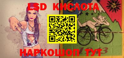 каннабис Можга
