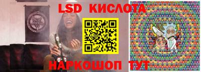 каннабис Можга
