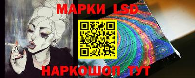 мдма Моздок