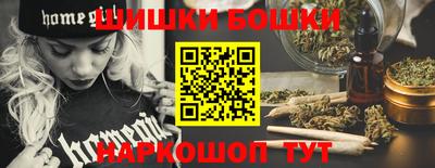 мдма Можайск