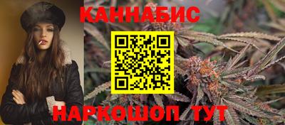 мдма Можайск