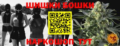 мдма Моздок