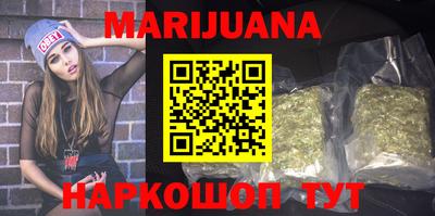 мдма Моздок