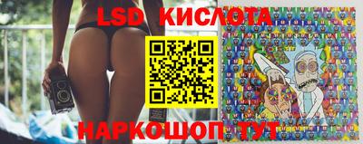 каннабис Можга
