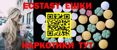 мдма Моздок