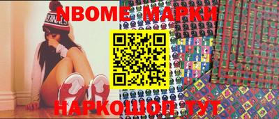 каннабис Можга