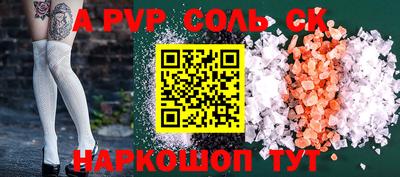 каннабис Можга