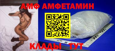 каннабис Можга