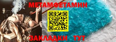 мдма Моздок