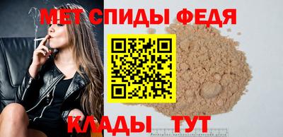 каннабис Можга