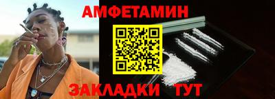 каннабис Можга