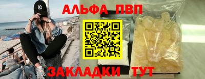 каннабис Можга