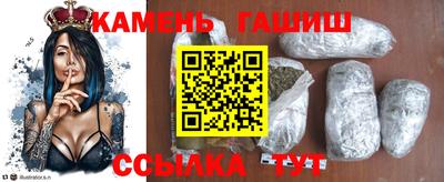 мдма Можайск