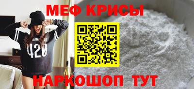 каннабис Можга