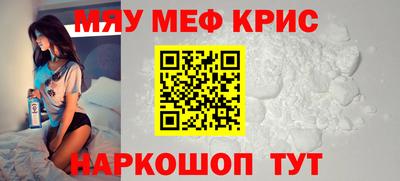 каннабис Можга