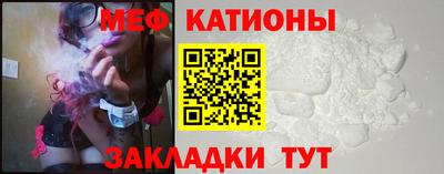 мдма Моздок