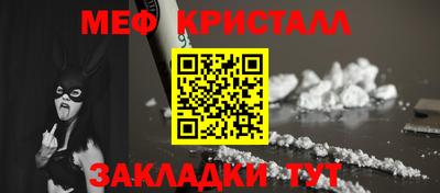 мдма Моздок