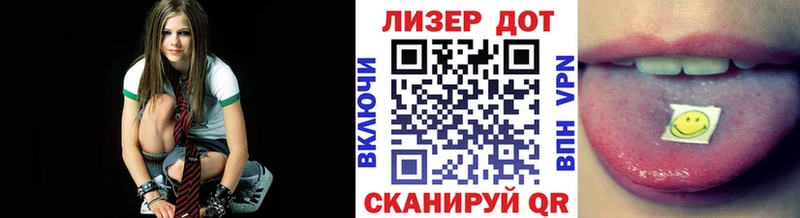 Марки 25I-NBOMe 1,8мг  купить   Подольск 