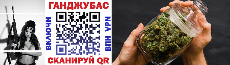 Шишки марихуана тримм  Подольск 